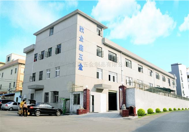 2020/2/20復(fù)工大吉 2020/2/20復(fù)工大吉