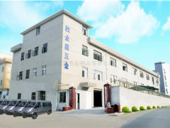 欣全鑫通過(guò)高新技術(shù)企業(yè) 欣全鑫通過(guò)高新技術(shù)企業(yè)